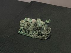 -烟台市博物馆
