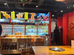 -老天桥蛙炉火锅(红峰东路店)