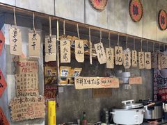 -嘉州鲜知味钵钵鸡(奎星楼店)