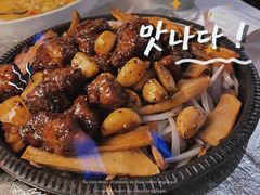 -乾园(天河城店)