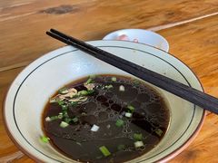 -玉滋補