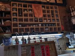 -悟饮门市景店