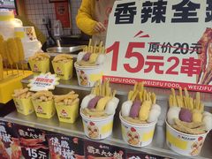 -味子夫鸡柳(解放碑总店)