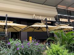 -Ameigo梅果·云贵川bistro(长宁来福士店)