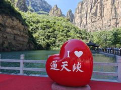 -山西通天峡景区