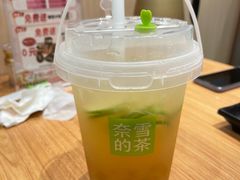 -奈雪的茶(东门太阳百货店)