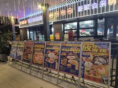 -明本海鲜大排档·鱼生海鲜烧烤宵夜(陈家祠店)