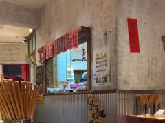 -鞠老头钵钵面(大坪店)