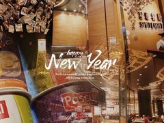 -星汇餐厅(新濠影汇店)