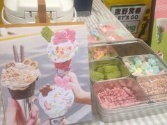 -顺联广场(陈村店)