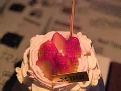-皇冠幸福里动物奶油生日蛋糕(马祖路店)