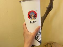 -霸王茶姬(南亚风情第壹城店)