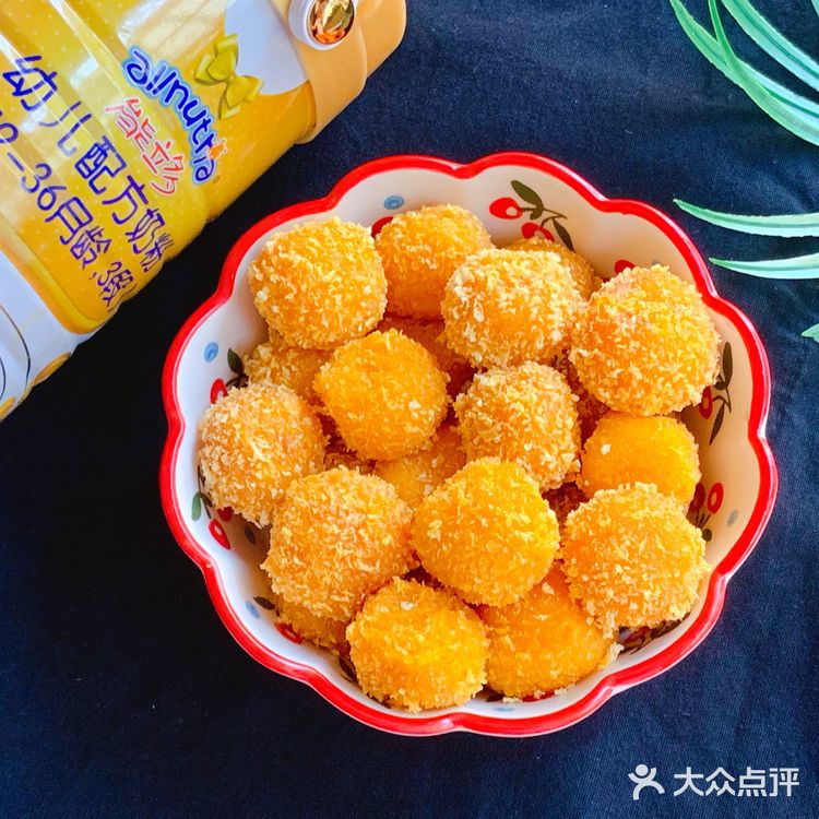 ️零失败️外酥里糯,一口就爆浆的奶香南瓜球️