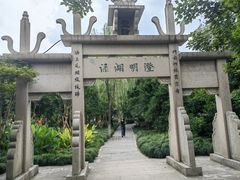 -钱王祠