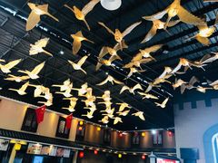 -优之名鹅城