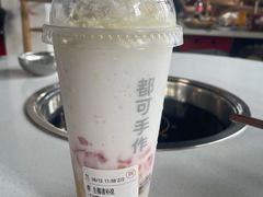 -都可手作(学士街手作店)