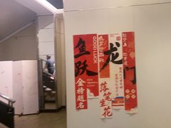 -毛家饭店·30年融合新湘菜(无影山店)
