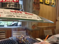 -曾百万小炉小串自助烧烤(高新店)