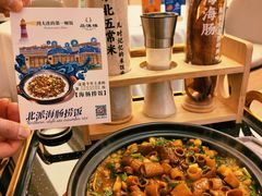 -品海楼·大连海胆锅贴馆(东港店)
