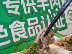 -牛街·马辈儿涮肉(牛街总店)