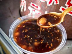 酒酿赤豆元宵-许阿姨糕团店(南京总店)