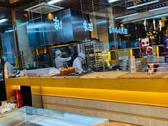 -西村叔叔的店·面包·甜品·蛋糕(清河万象汇店)