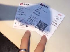 -搜秀影城