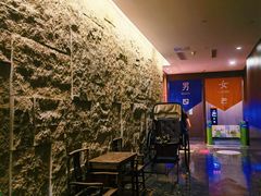 -水善汇都市汗蒸(杨浦区五角场店)