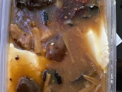 -帕米尔食府(白云观店)