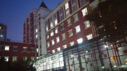 -复旦大学附属妇产科医院(黄浦院区)