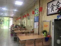 大堂-清真·伊清阁餐厅