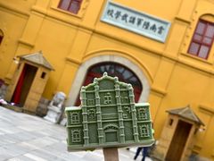 -陆军讲武堂旧址
