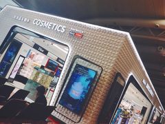 -新罗免税店
