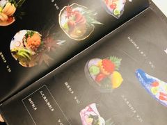菜单-柏鮨寿司.刺身.定食(米山町地中海店)