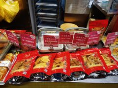 -诚志饼家·小凤饼非遗传承(中山六路店)