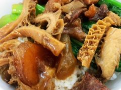 -彬记牛肉粿
