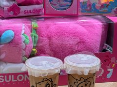 -Something For(中洲湾店)