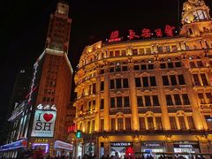 -南京路步行街