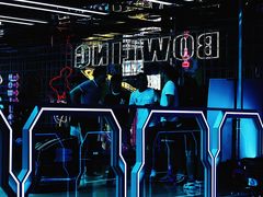 -世代星球·保龄球·镭战真人CS·团建(杨浦店)