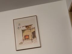 -锦初·禅意4K影院式足道·新中式SPA(茂业天地店)