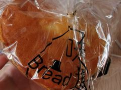 -韩国利尔面包(桂林路店)