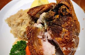 German Roast Pork Shank with German Bread Balls and Sauerkraut