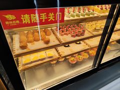 -食尚名肴自助涮烤