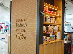 -COSTA COFFEE(恒基名人购物中心店)