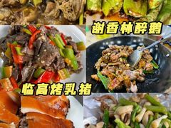 -三亚亚龙湾万豪度假酒店