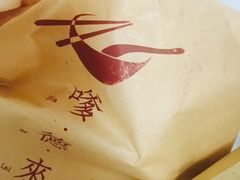 -嗲德来·豆浆·油条(商城路店)