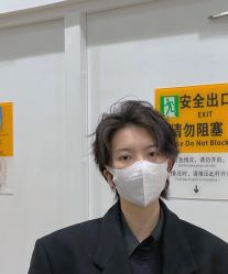 -icare美发沙龙