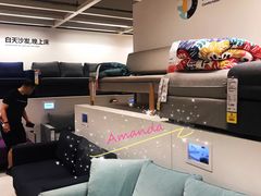 -宜家家居(西安未央商场店)