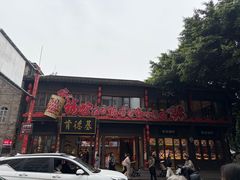 -三坊七巷历史文化街区