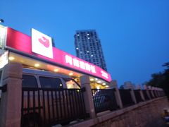 -猪角·闽南猪脚饭(厦门中医院店)